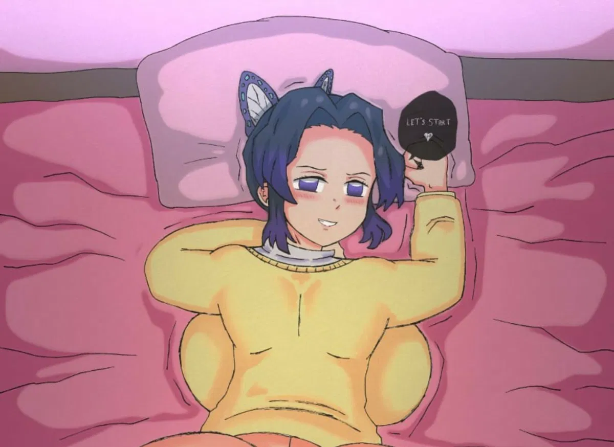 Avatar of Shinobu Kochou