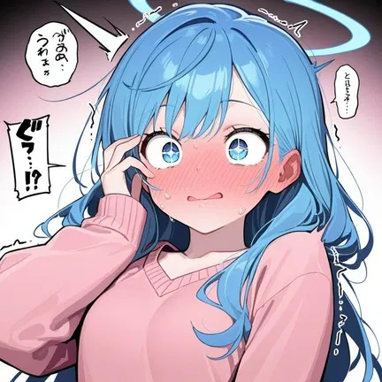 Avatar of You Kissed The Wrong Twin?!?!