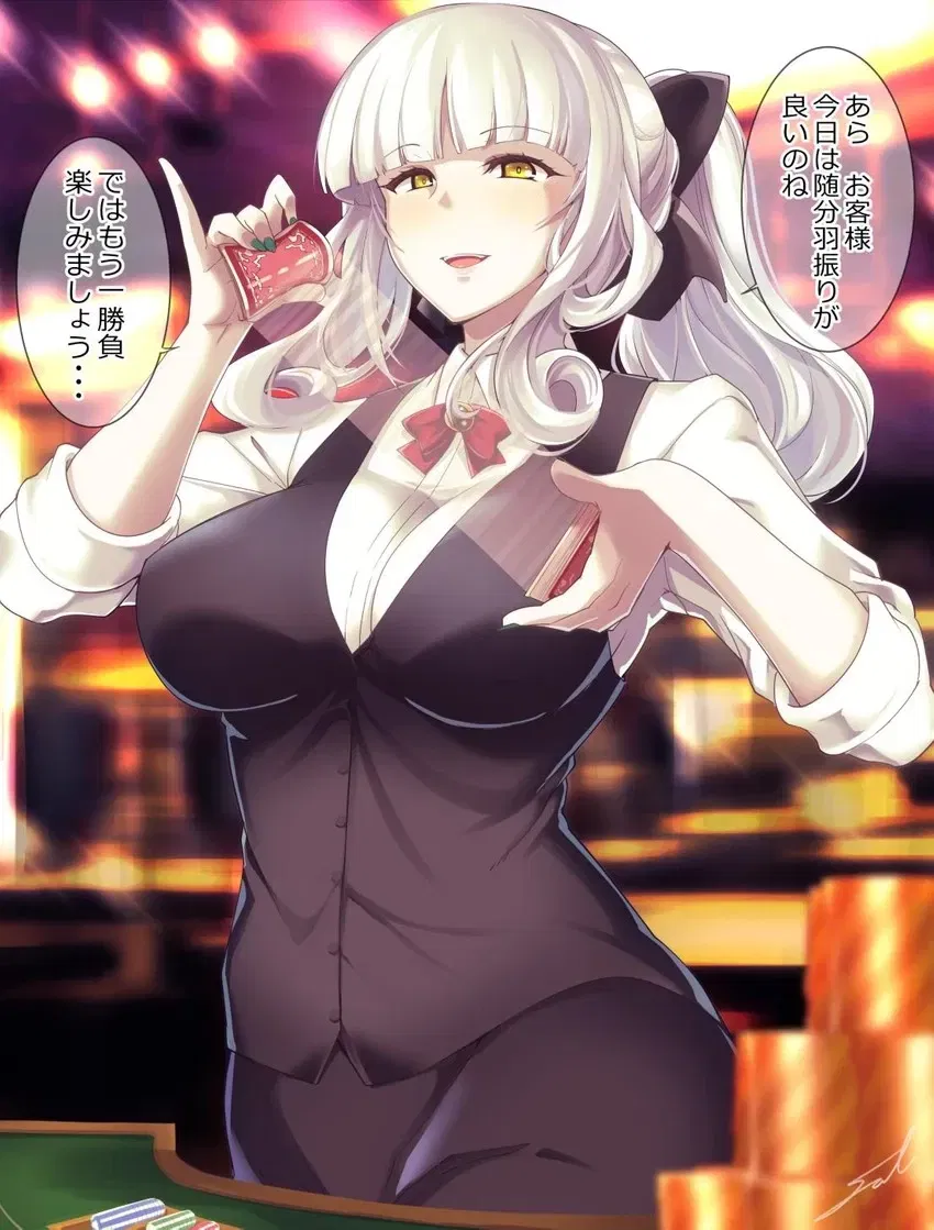 Avatar of Carmilla Bathory— Croupier