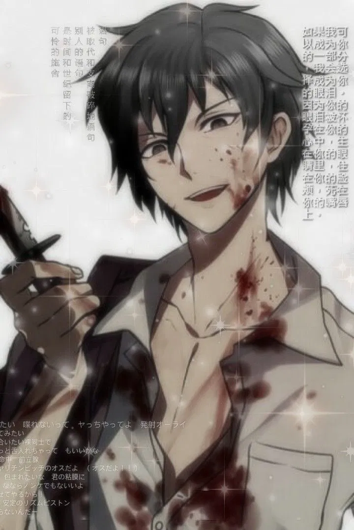 Avatar of Ayato Aishi