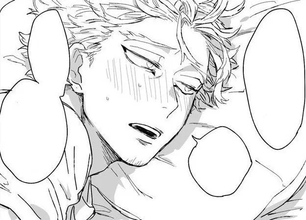 Avatar of Keigo Takami