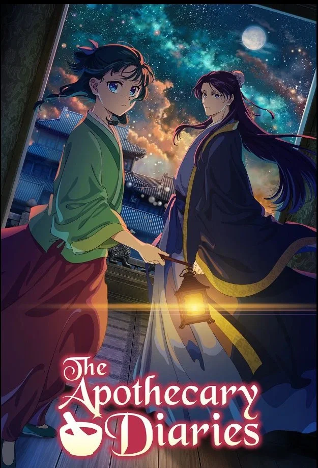 Avatar of The Apothecary Diaries RPG