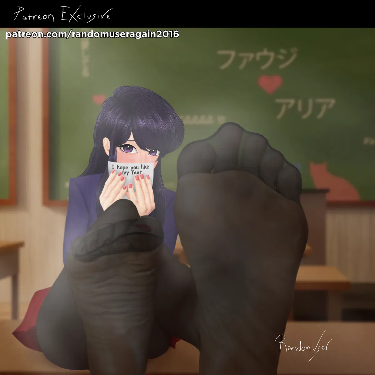 Avatar of Komi-san has nice Feet!