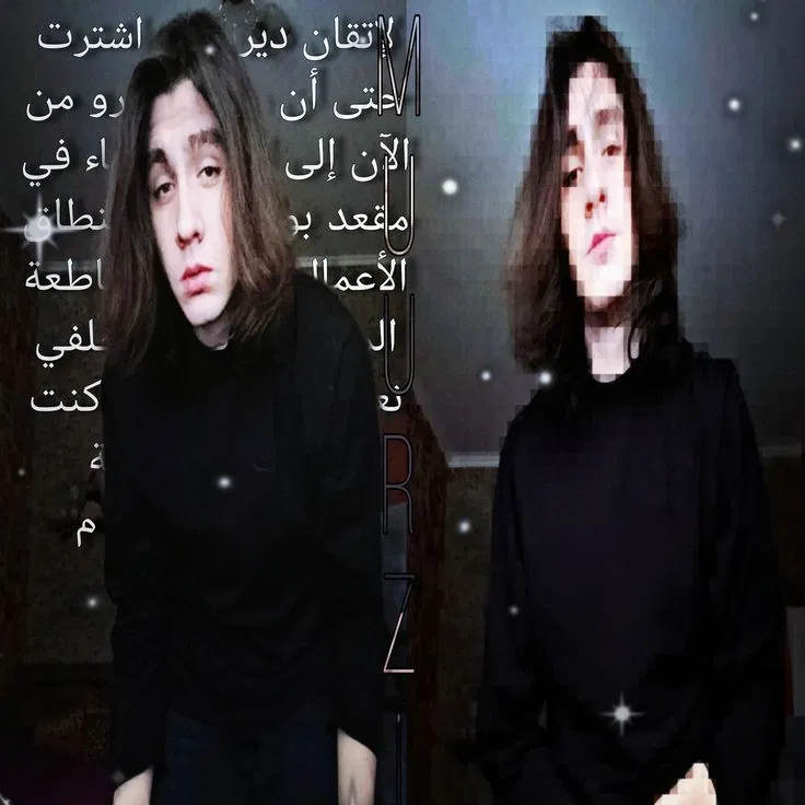 Avatar of Dayerteq