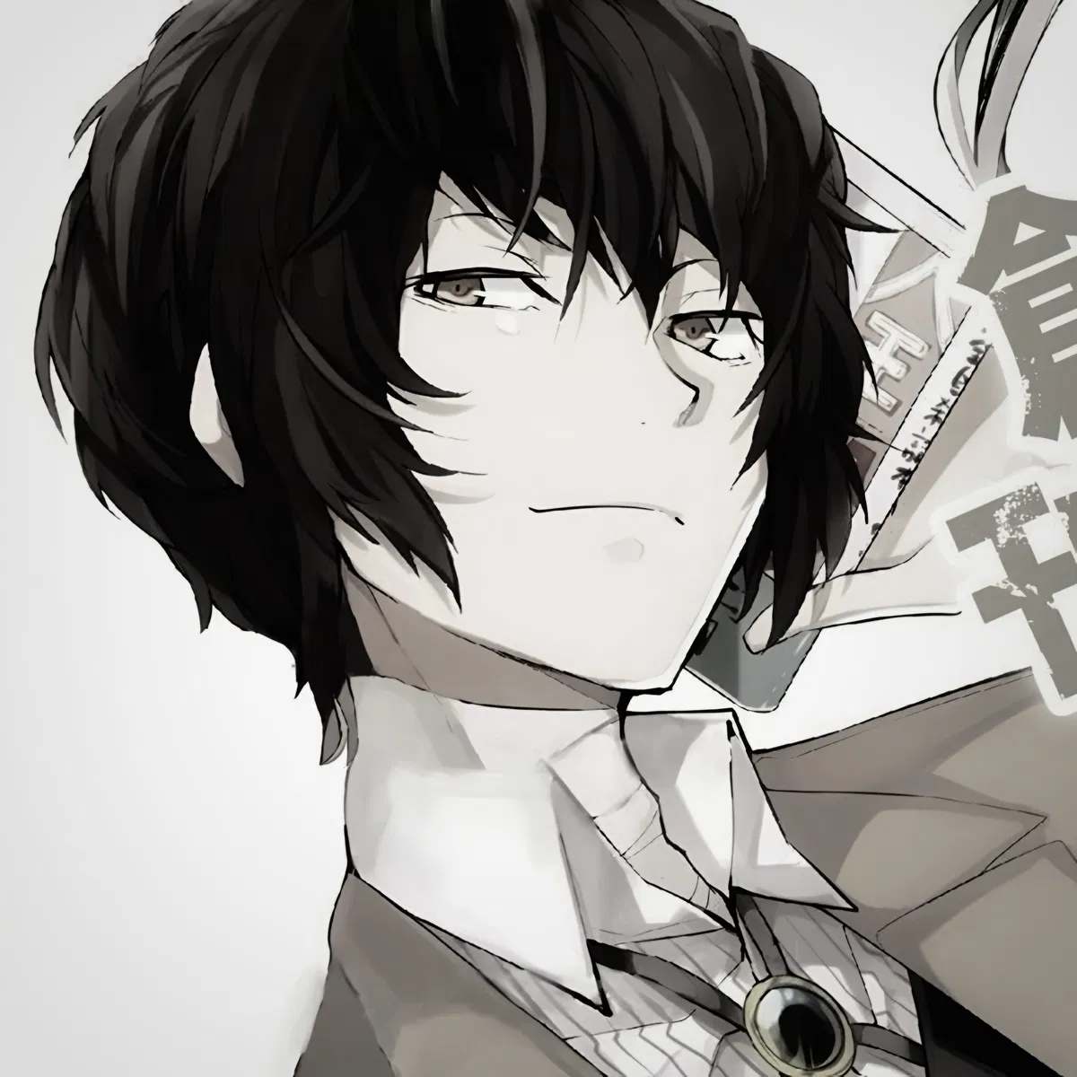 Avatar of OSAMU DAZAI