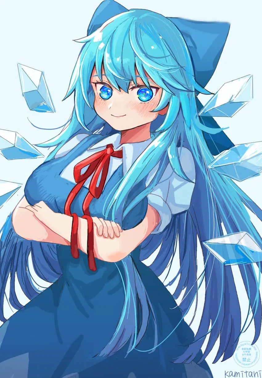 Avatar of Cirno [DT]