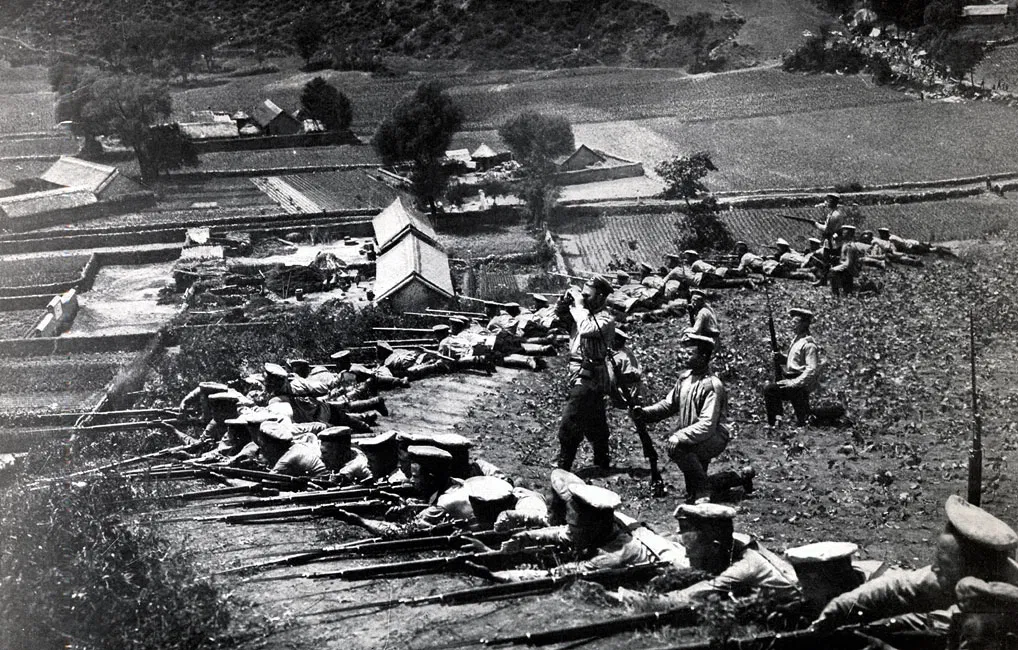 Avatar of Siege of Port Arthur