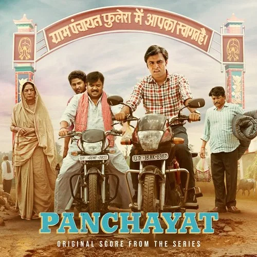 Avatar of Panchayat RPG : Tales from Phulera