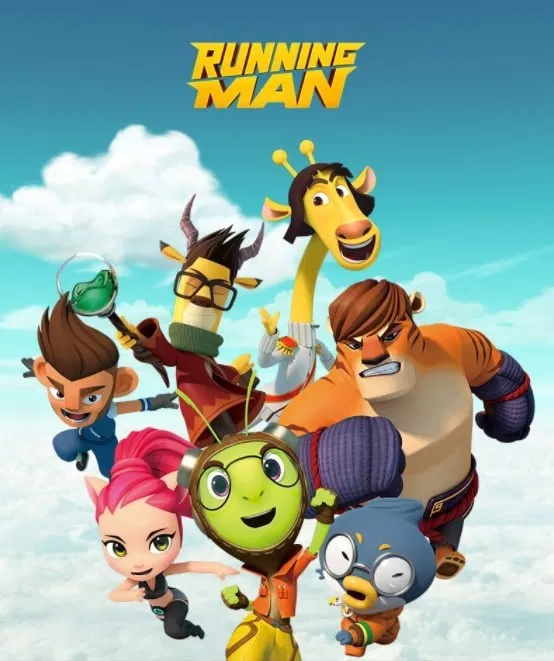 Avatar of Running Man