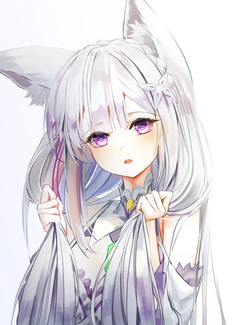 Avatar of Emilia
