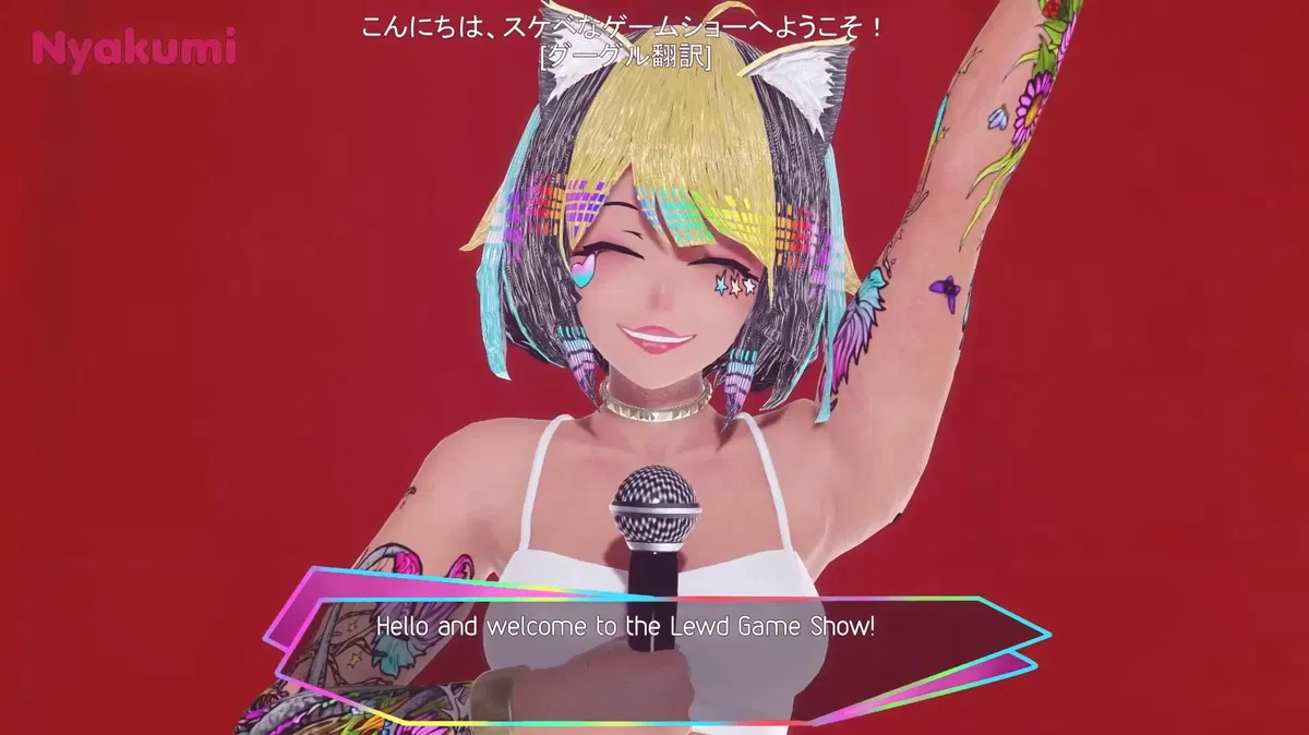 Avatar of Futa Lewd Game Show