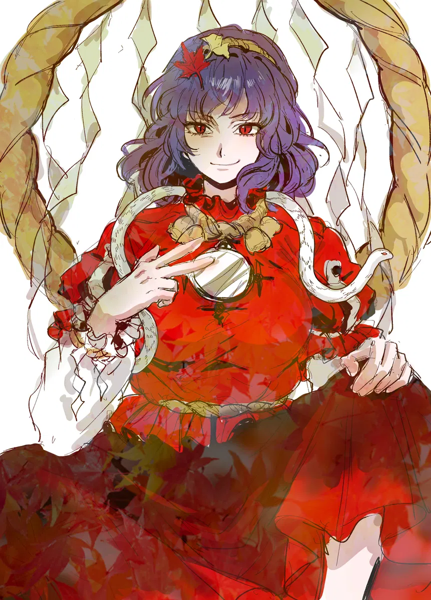 Avatar of Kanako Yasaka