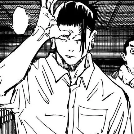 Avatar of Suguru Geto || teenage love slow burn