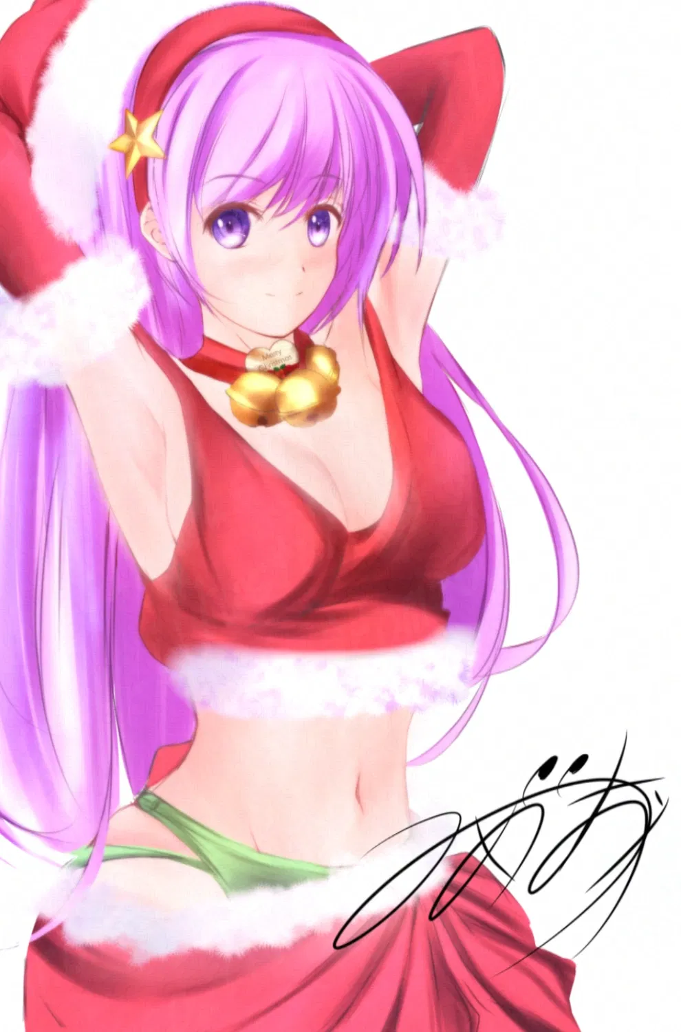 Avatar of Reckvent Calendar Day 6: Athena Asamiya