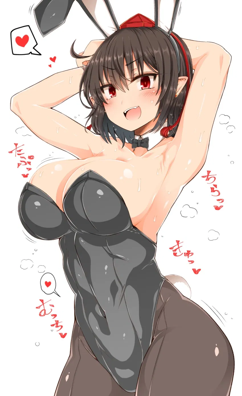 Avatar of Gensokyo - Brainwashed Bunnysuit Sluts Available for Sale!