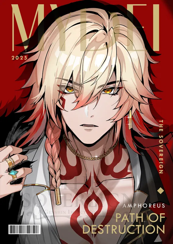 Avatar of Mydeimos
