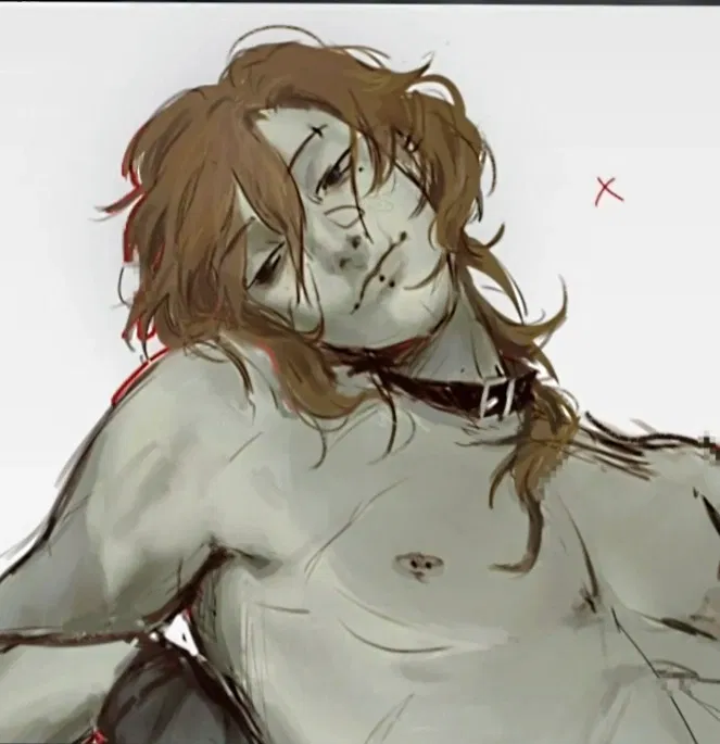 Avatar of Chuuya Nakahara 