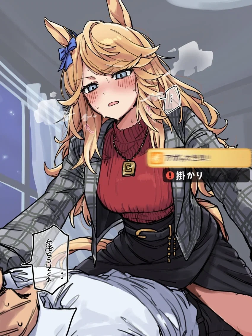 Avatar of Gold City - Legal Wife Privileges