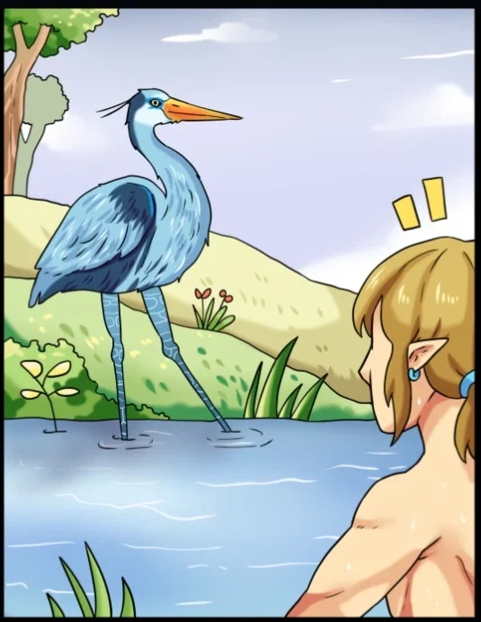 Avatar of Heron |  
