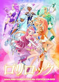 Avatar of Lolirock–Ancient Kingdom