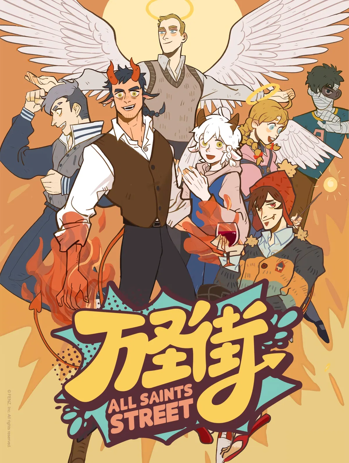 Avatar of All Saints Street - Apartment 1031