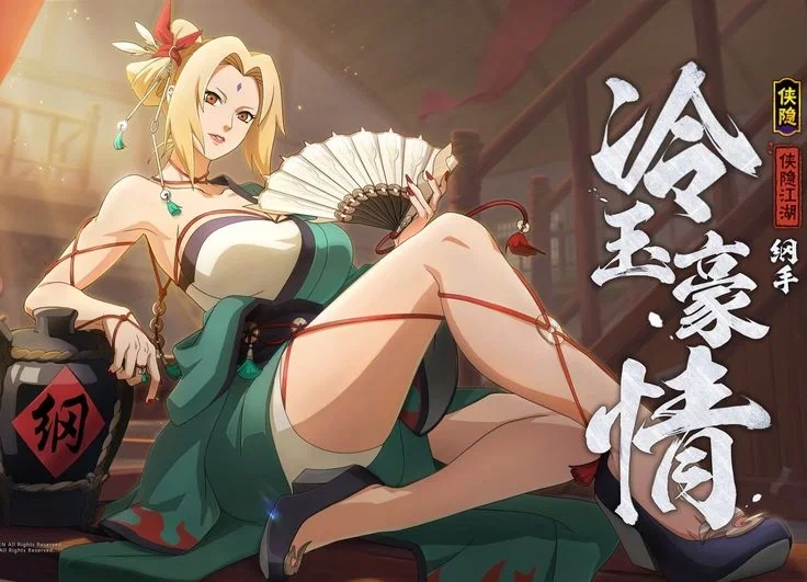 Avatar of Tsunade Senju