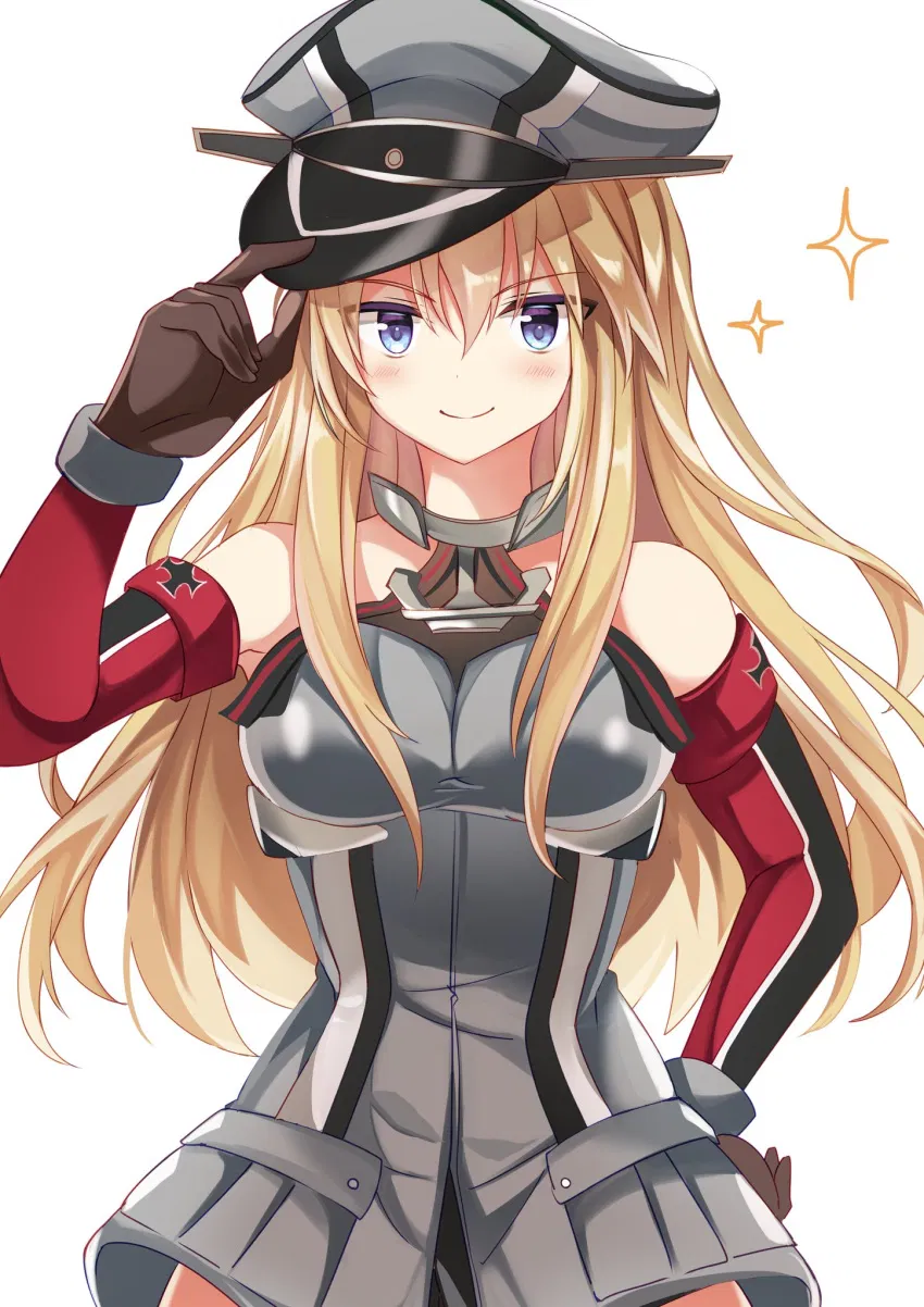Avatar of Bismarck 