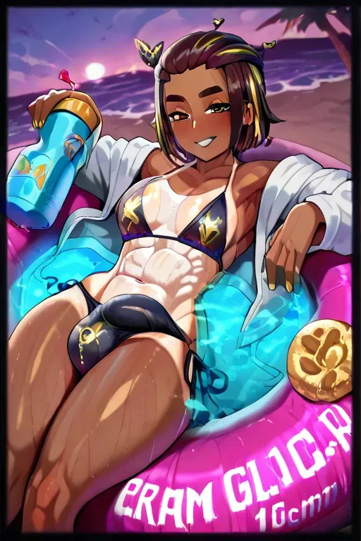 Avatar of Mikaela Meridian (beach)
