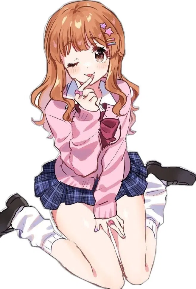 Avatar of Reincarnated into my favorite Yandere Manga