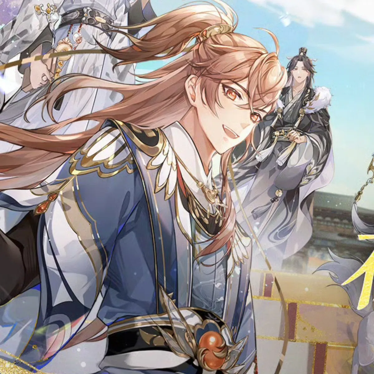 Avatar of Ji Yuanqi 