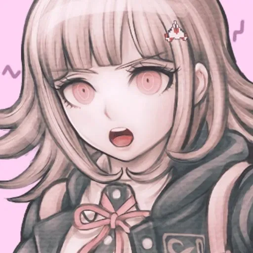 Avatar of Chiaki Nanami