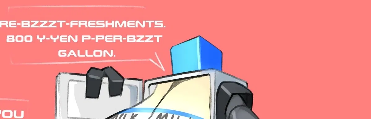 Avatar of The Milk Machine(User Transformation Vers.)