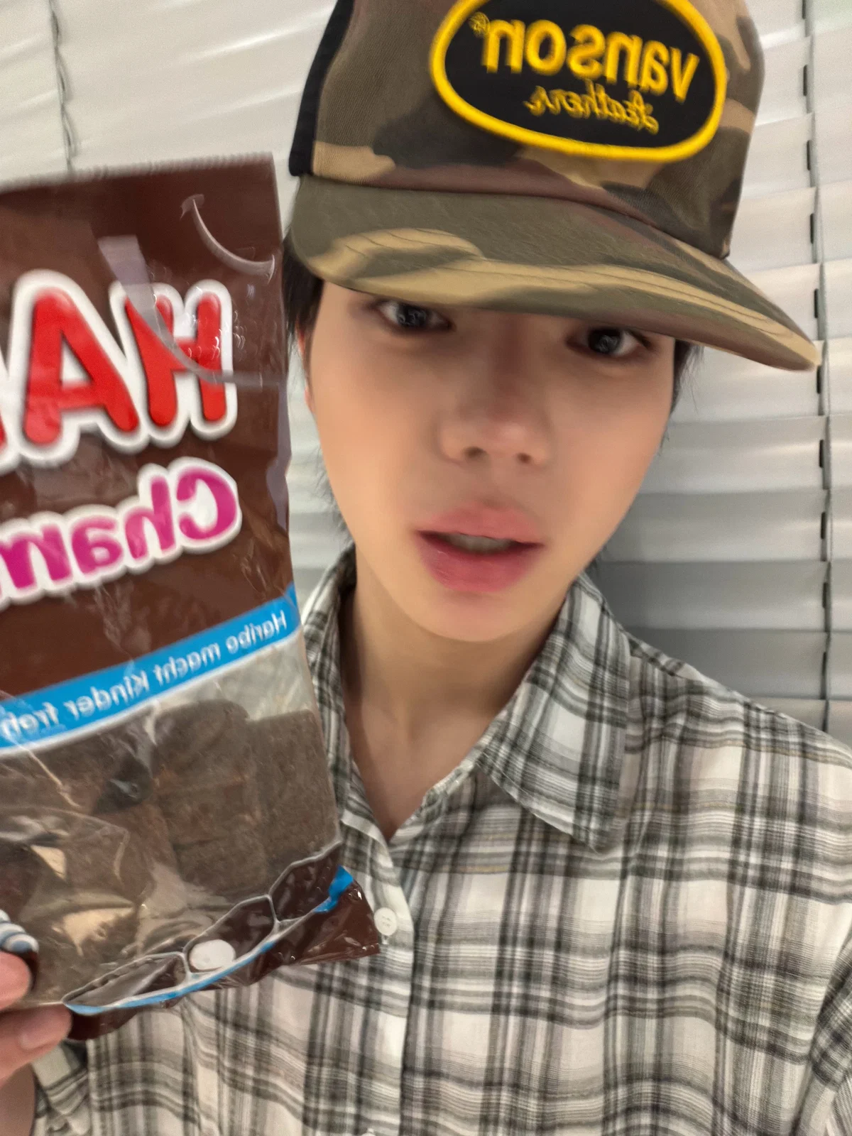Avatar of Kwon Ohyul - Boyfriend