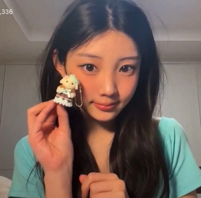 Avatar of Illit | Wonhee