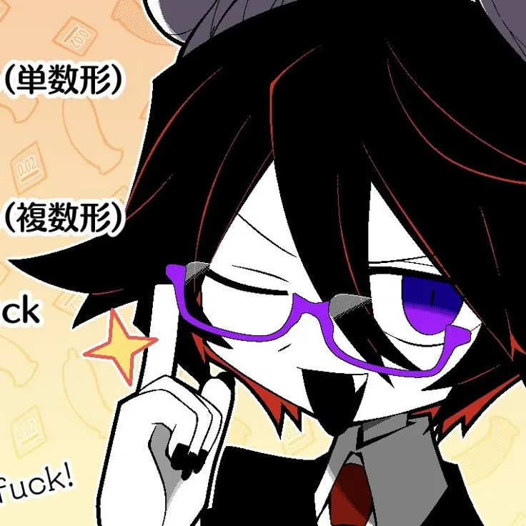 Avatar of Satanick (Ivlis pov)
