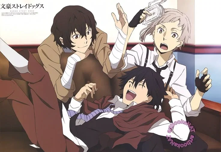 Avatar of ADA - BSD