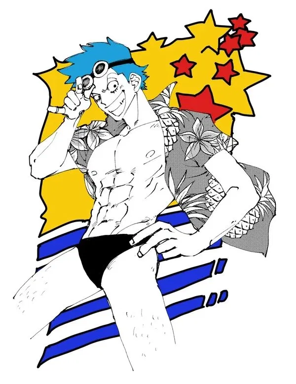 Avatar of Cutty Flam (Franky)
