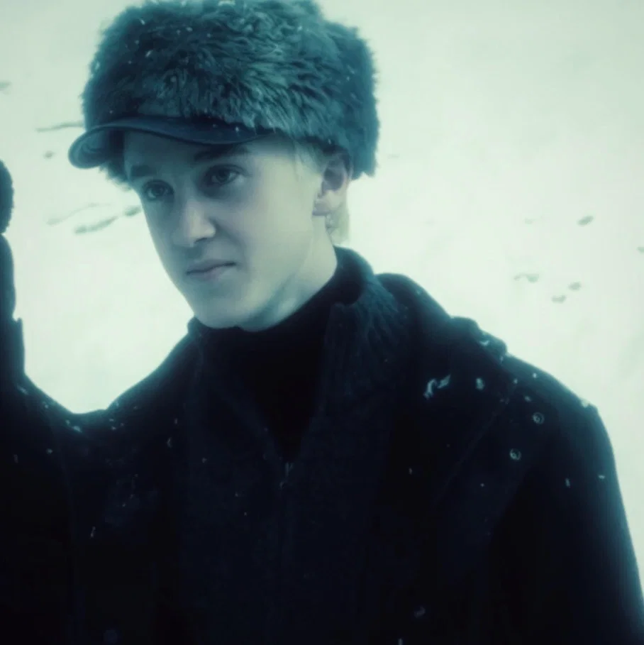 Avatar of Draco Malfoy