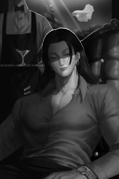 Avatar of Suguru Geto