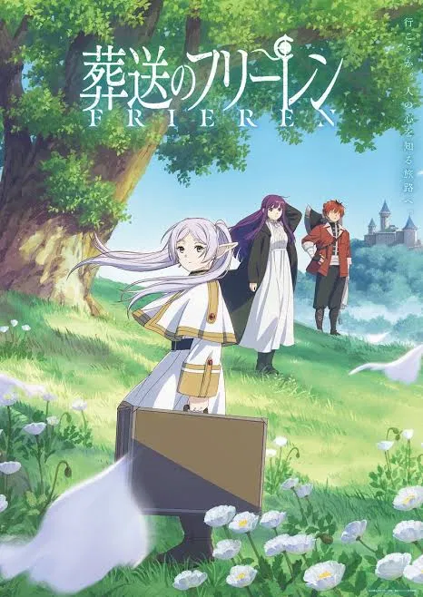 Avatar of Sousou no frieren 