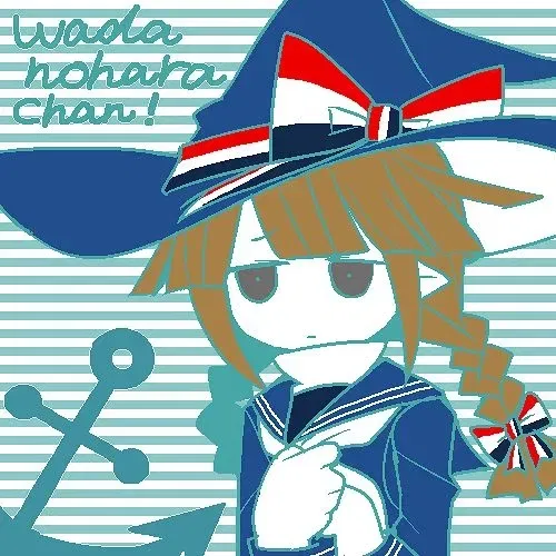 Avatar of Wadanohara But She’s Caked Up