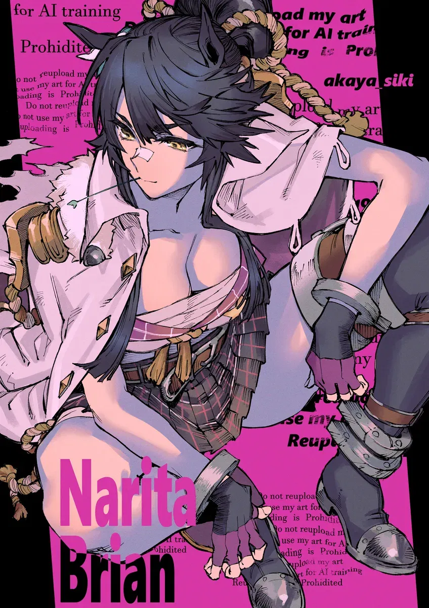 Avatar of Narita Brian