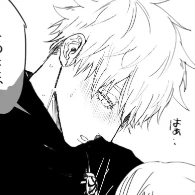 Avatar of Satoru Gojo