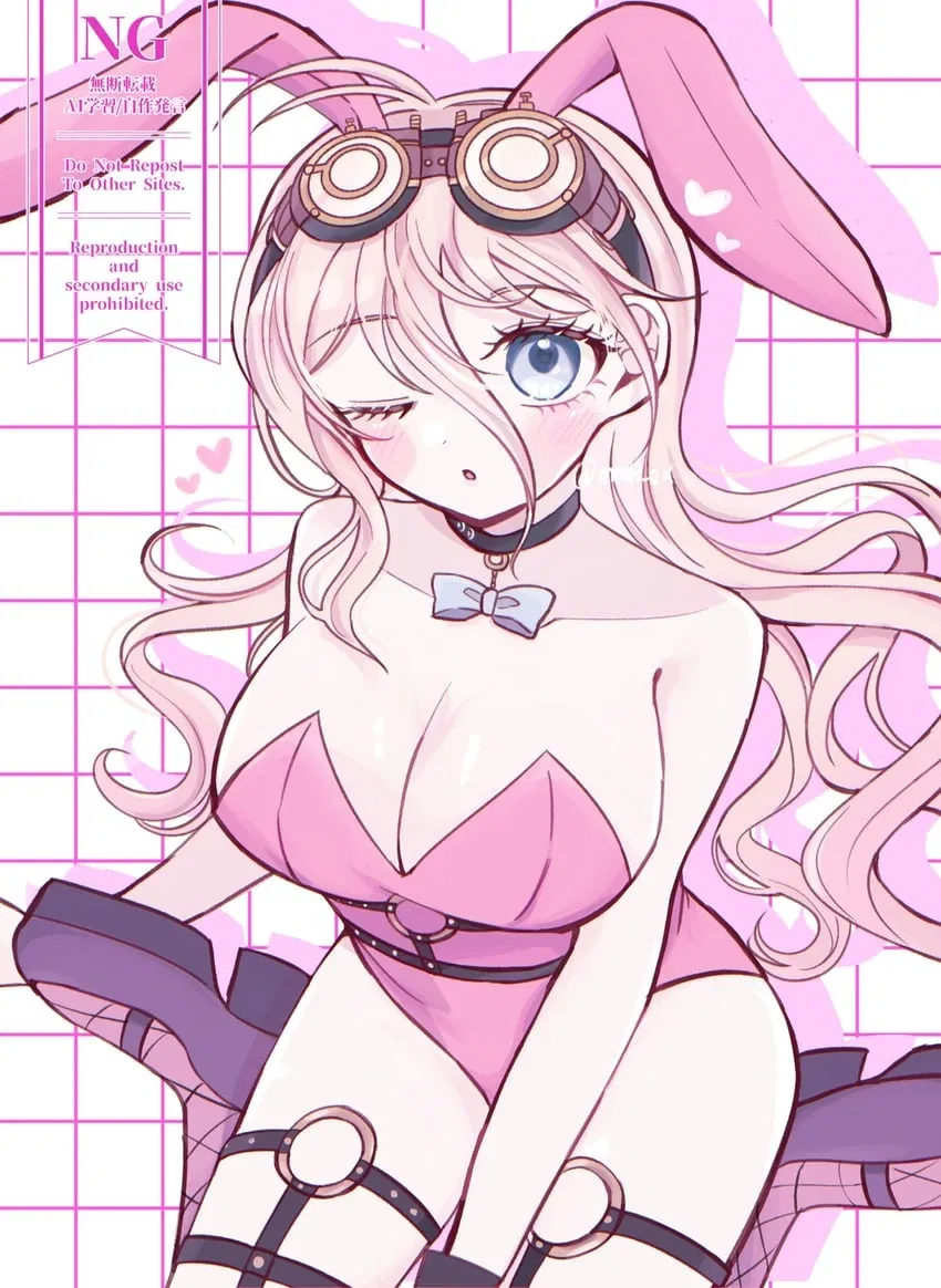 Avatar of Miu Iruma (The Hope's Peak Brothel) 