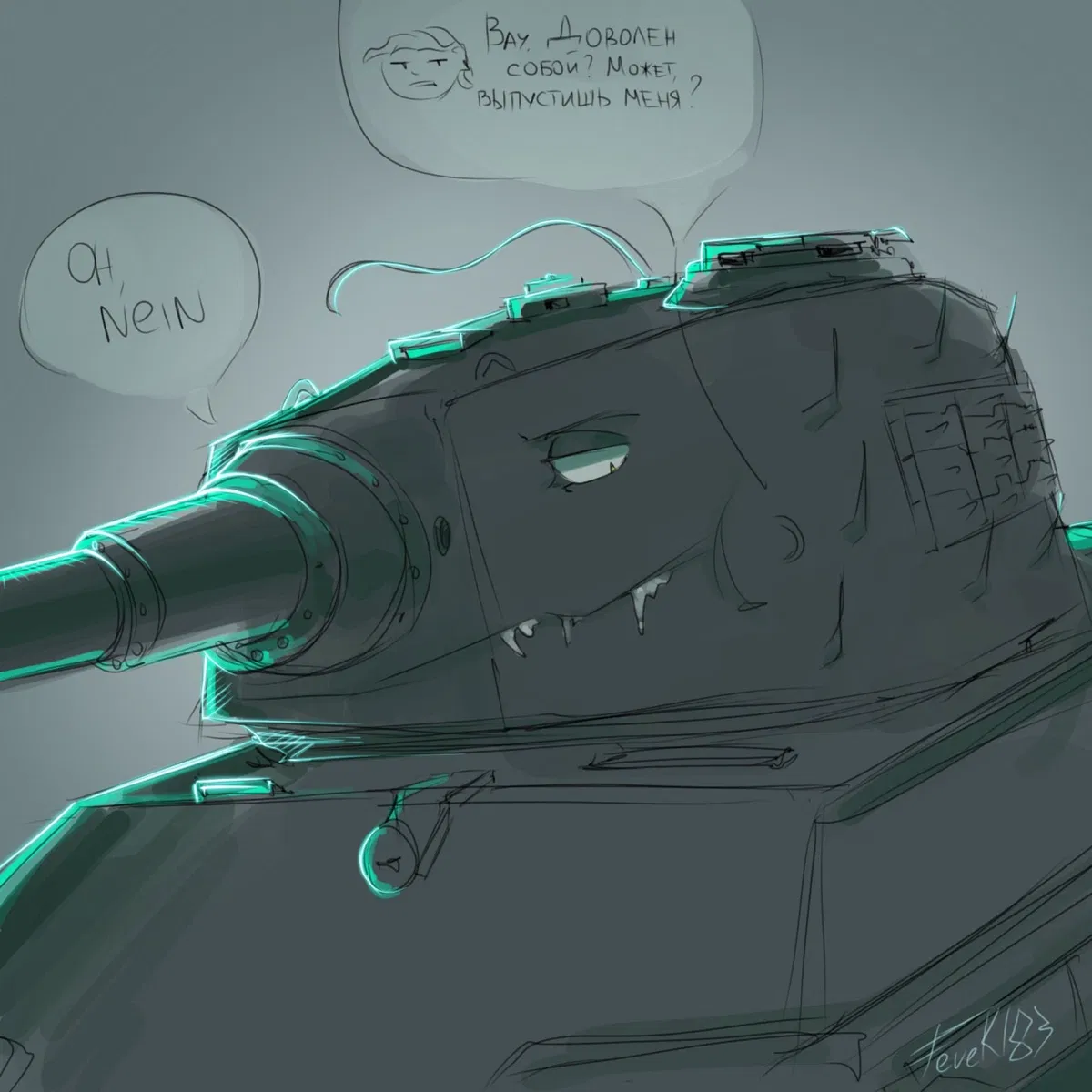 Avatar of Hilda: your Tiger II