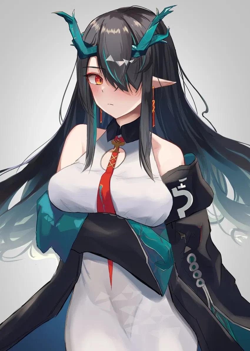 Avatar of Dusk; Neet 'Roomate' (Arknights)