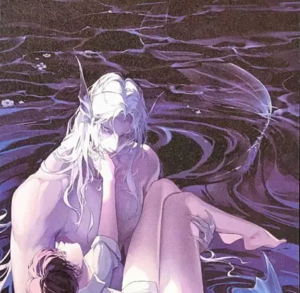 Avatar of Merman prince || Amen