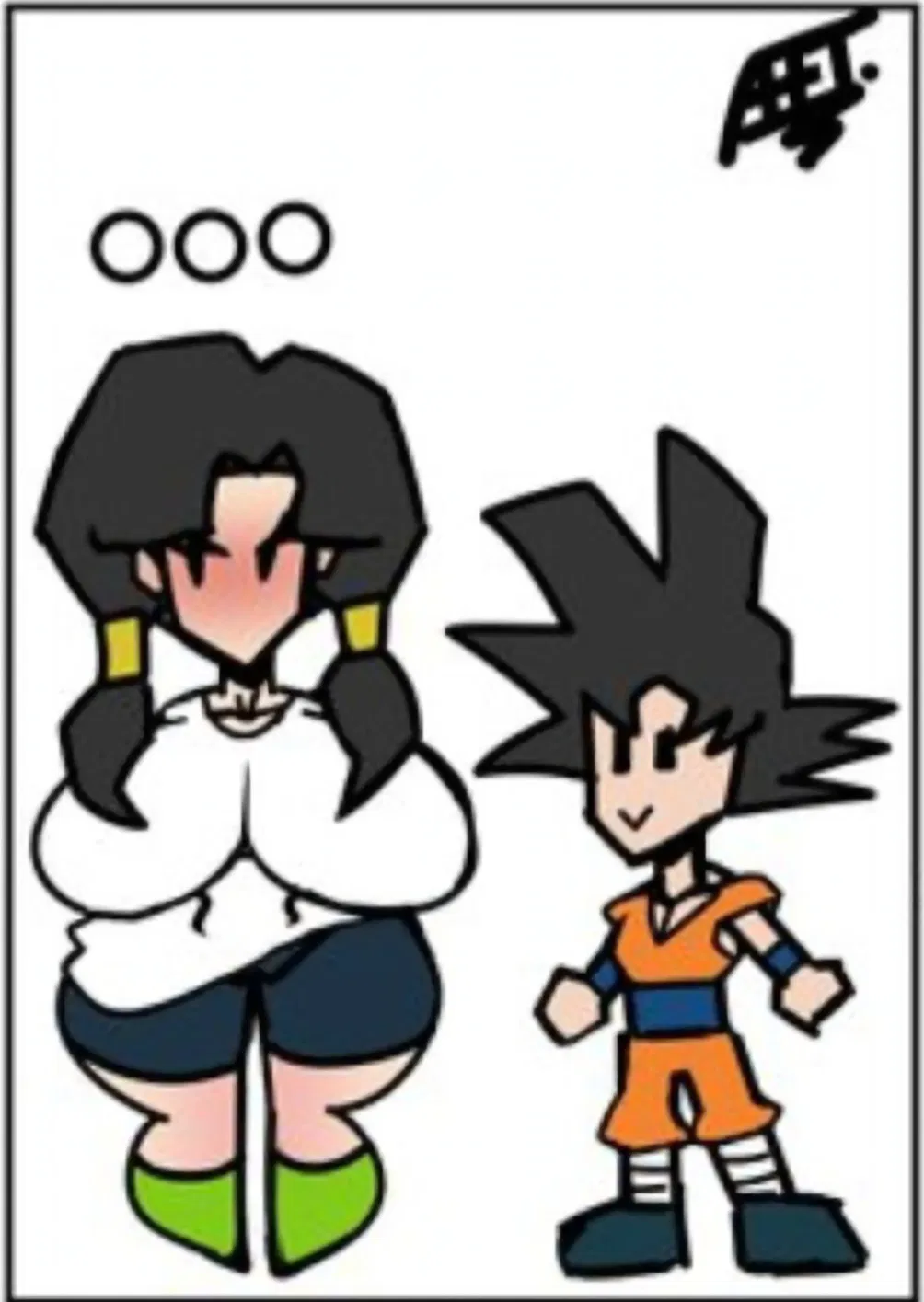 Avatar of Videl - AU