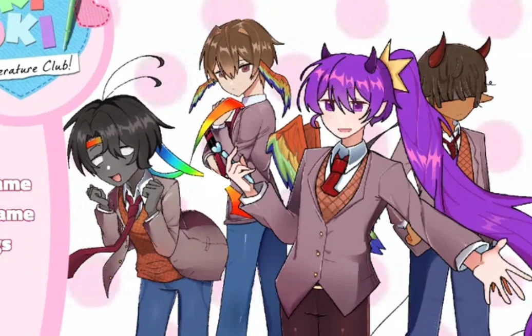 Avatar of uu quartet
