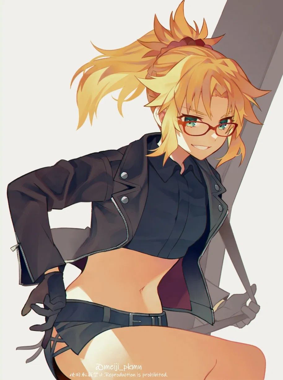 Avatar of Chaldea Nights II - The Son